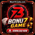 BONU7 Game icon