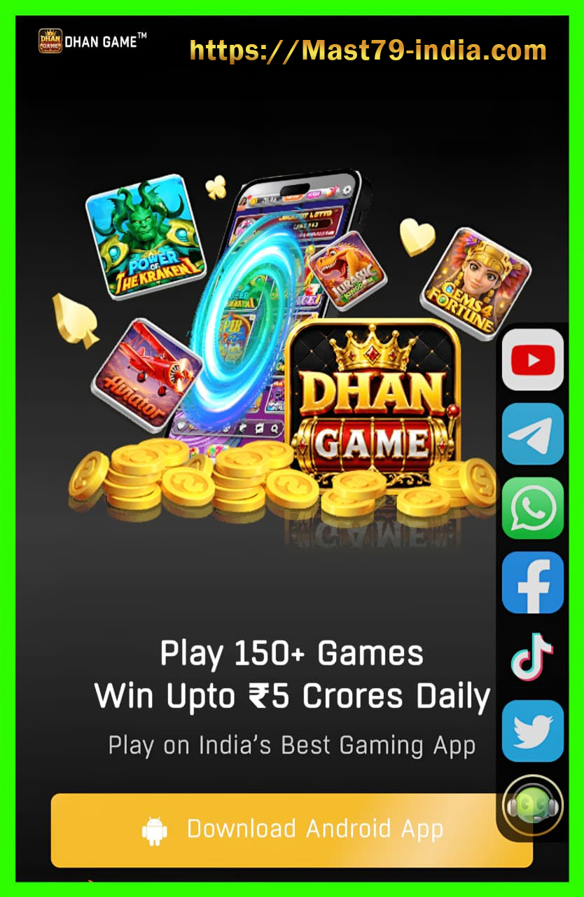 Dhan7 Game