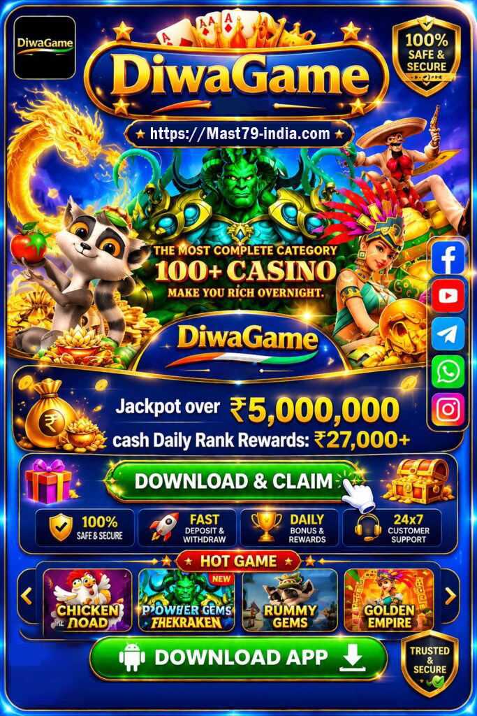 Diwa Game