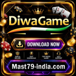 Diwa Game icon
