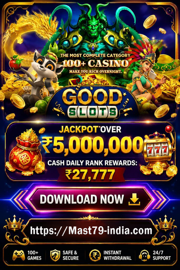 Good Slots Game