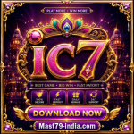 IC7 Game icon