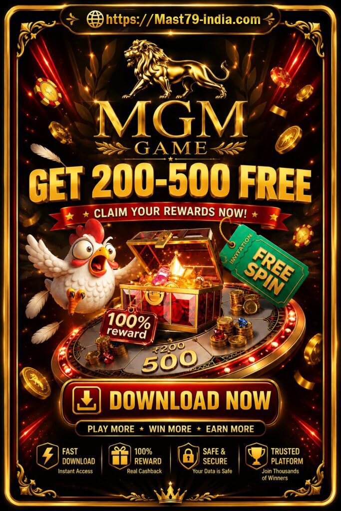 MGM Game
